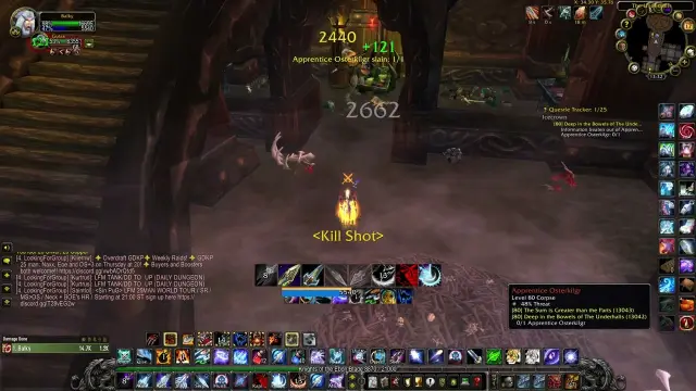 Deep in the Bowels of The Underhalls