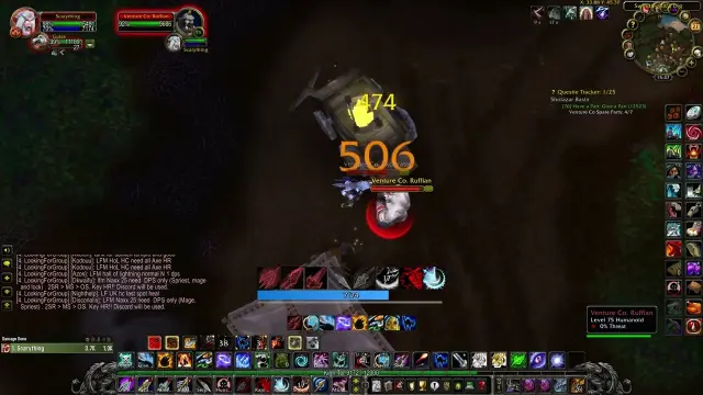 Have a Part, Give a Part